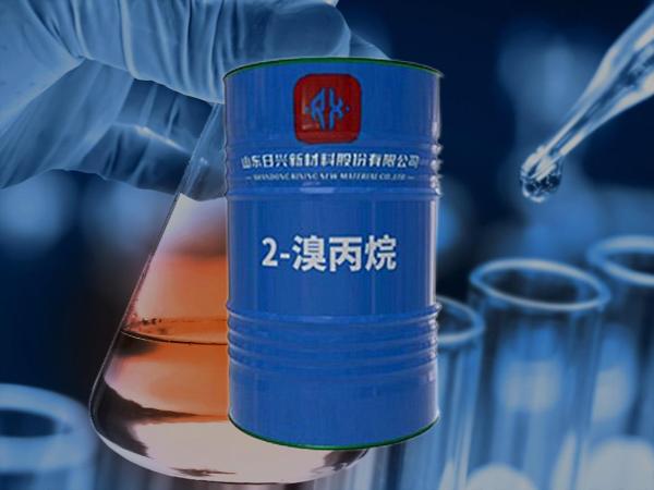 溴素、氫溴酸、溴代烷烴